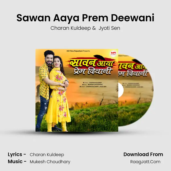 Sawan Aaya Prem Deewani MP3 Song by Charan Kuldeep Cover