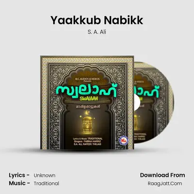 Yaakkub Nabikk mp3 song