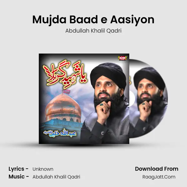 Mujda Baad e Aasiyon mp3 song