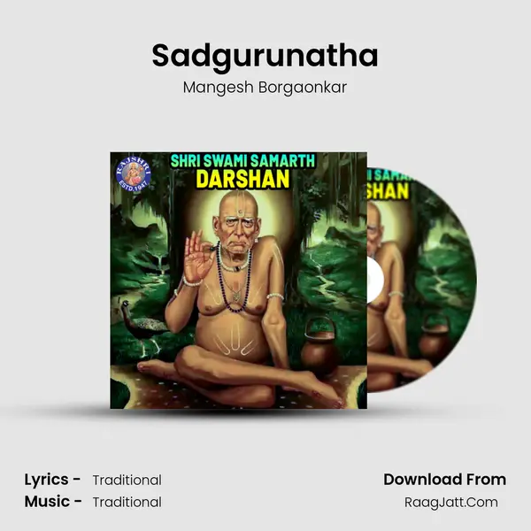 Sadgurunatha Cover