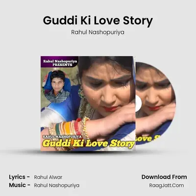 Guddi Ki Love Story mp3 song