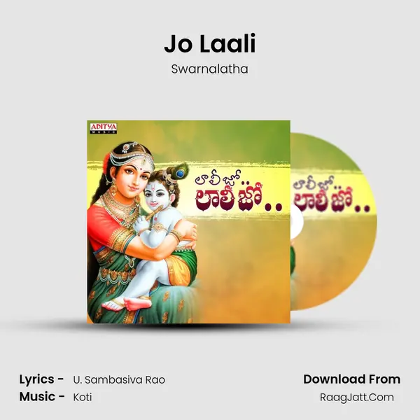 Jo Laali mp3 song