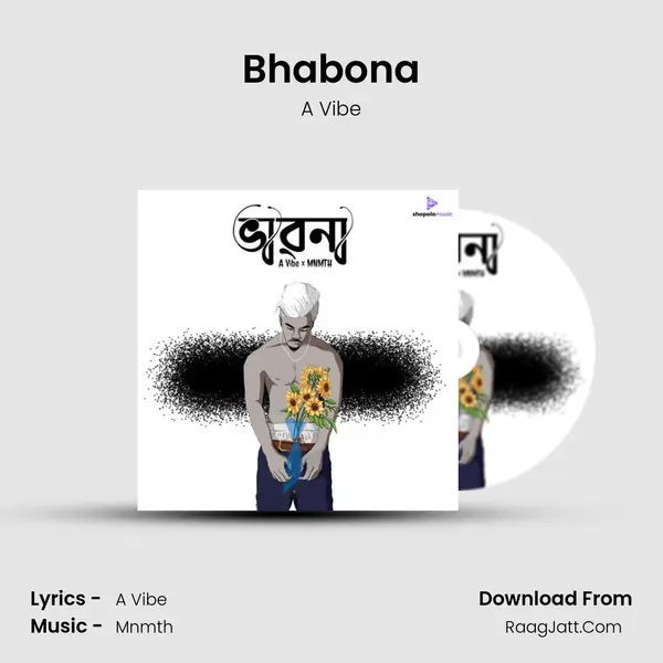 BHABONA - A Vibe