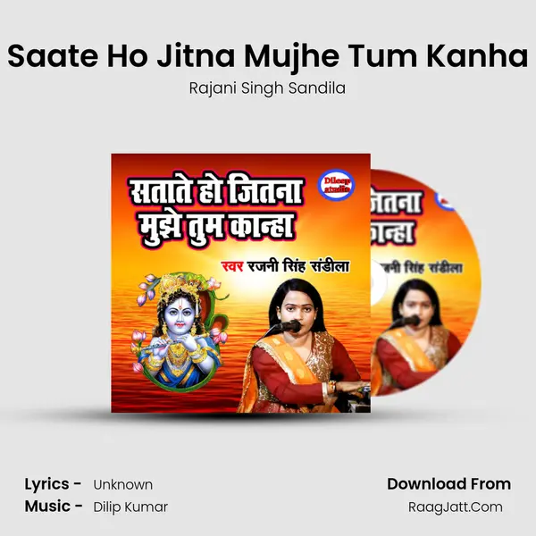 Saate Ho Jitna Mujhe Tum Kanha Cover