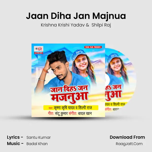 Jaan Diha Jan Majnua Cover