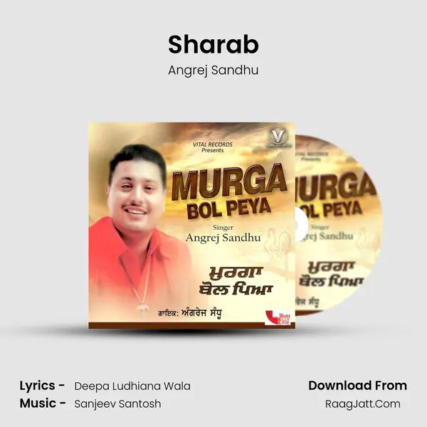 Sharab mp3 song