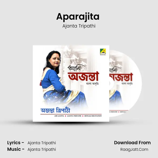Aparajita (Recitation) MP3 Song by Ajanta Tripathi Cover