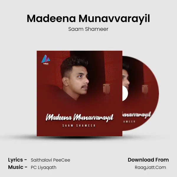 Madeena Munavvarayil - Saam Shameer
