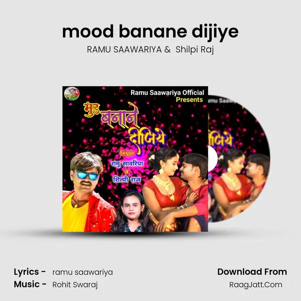 mood banane dijiye mp3 song