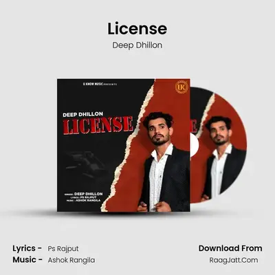 License Cover
