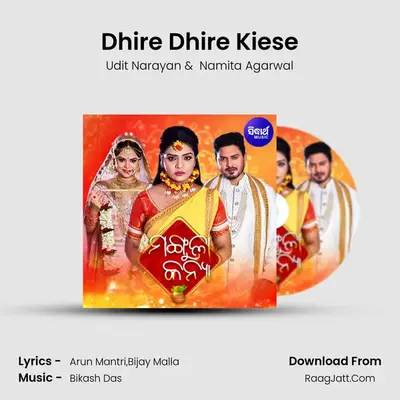 Dhire Dhire Kiese Cover