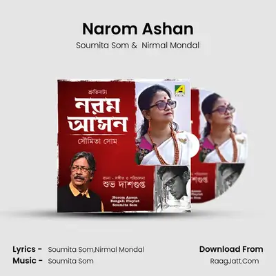Narom Ashan - Soumita Som