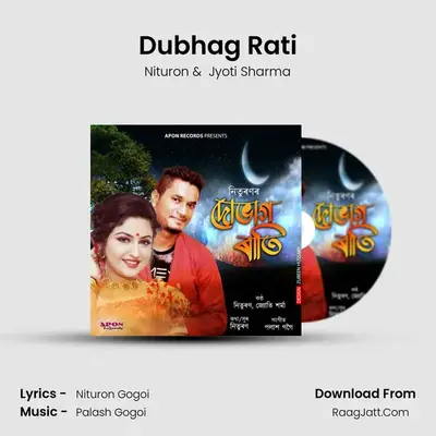 Dubhag Rati MP3 Song by Nituron Cover