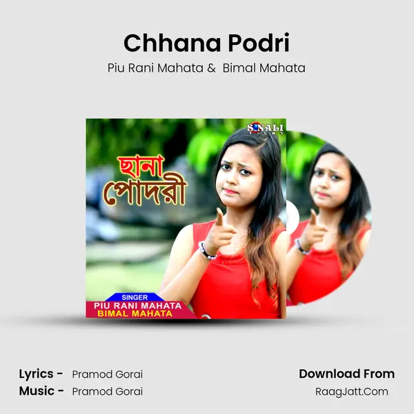 Chhana Podri mp3 song