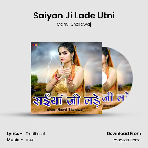 Saiyan Ji Lade Utni Cover