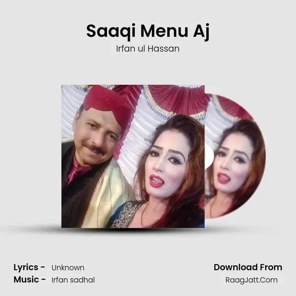 Irfan Ul Hassan