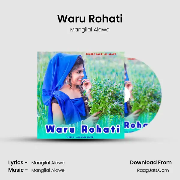 Waru Rohati mp3 song