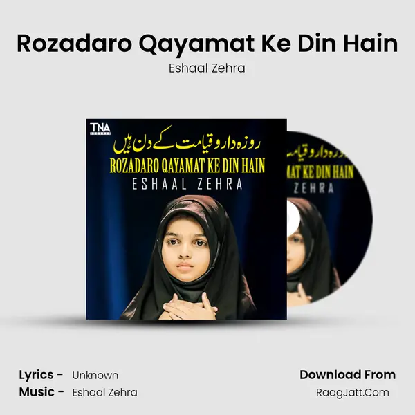 Rozadaro Qayamat Ke Din Hain - Single - Eshaal Zehra
