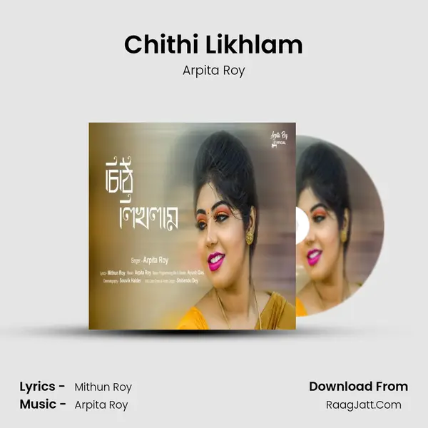 Chithi Likhlam mp3 song
