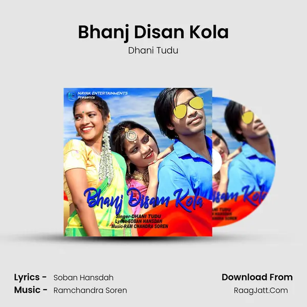 Bhanj Disan Kola MP3 Song by Dhani Tudu Cover
