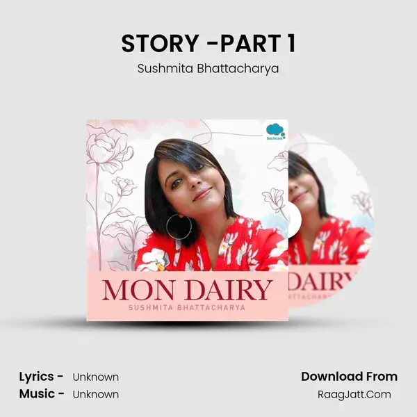 STORY -PART 1 mp3 song