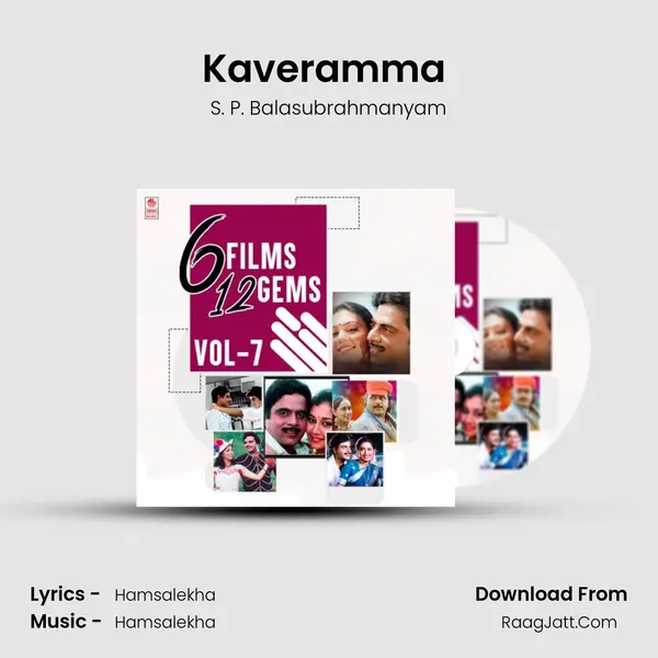 Kaveramma (From "Solillada Saradara") Cover