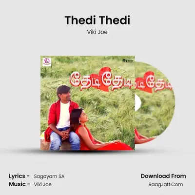 Thedi Thedi - Viki Joe