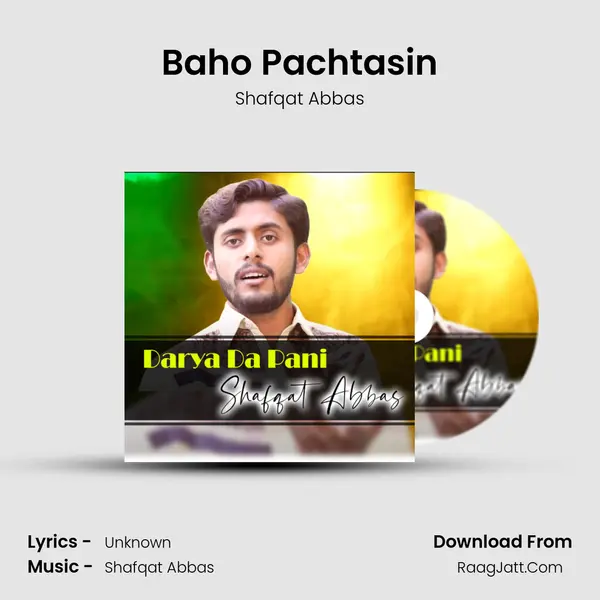 Baho Pachtasin mp3 song