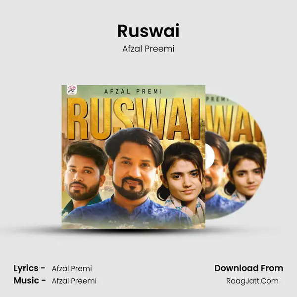 Ruswai mp3 song