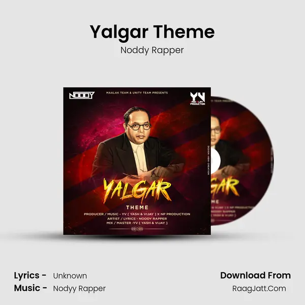 Yalgar Theme mp3 song