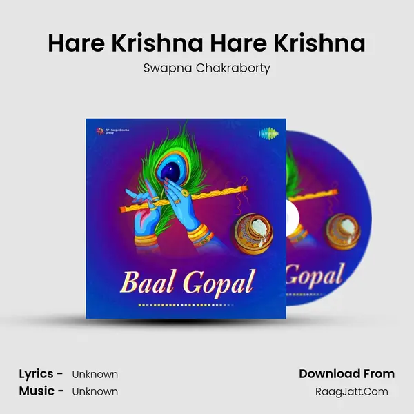 Hare Krishna Hare Krishna Cover