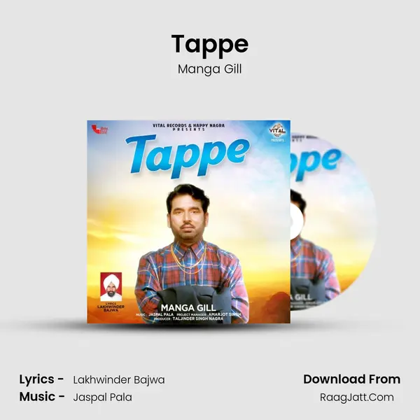 Tappe MP3 Song by Manga Gill Cover