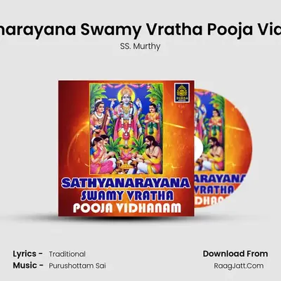 Sathyanarayana Swamy Vratha Pooja Vidhanam MP3 Song by SS. Murthy Cover