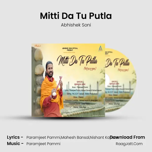 Mitti Da Tu Putla mp3 song