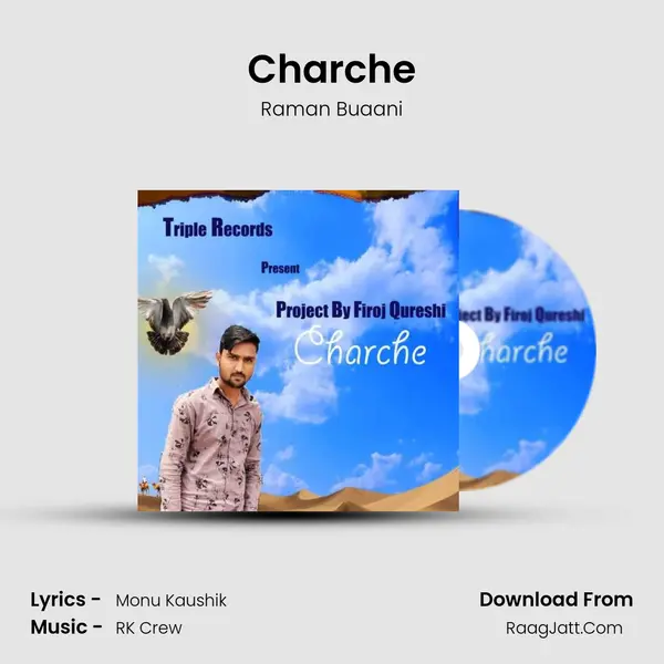 Charche MP3 Song by Raman Buaani Cover