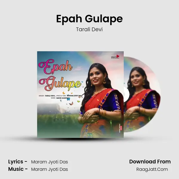 Epah Gulape MP3 Song by Tarali Devi Cover