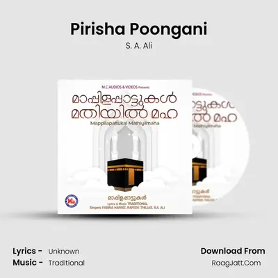 Pirisha Poongani MP3 Song by S. A. Ali Cover