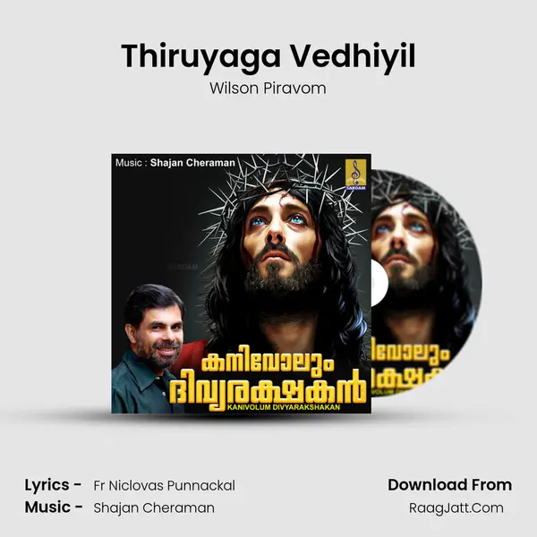Thiruyaga Vedhiyil MP3 Song by Wilson Piravom Cover