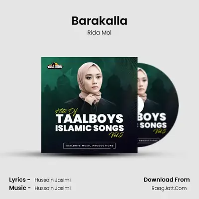 Barakalla MP3 Song by Rida Mol Cover