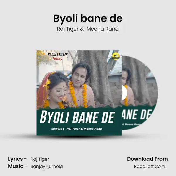 Byoli bane de mp3 song