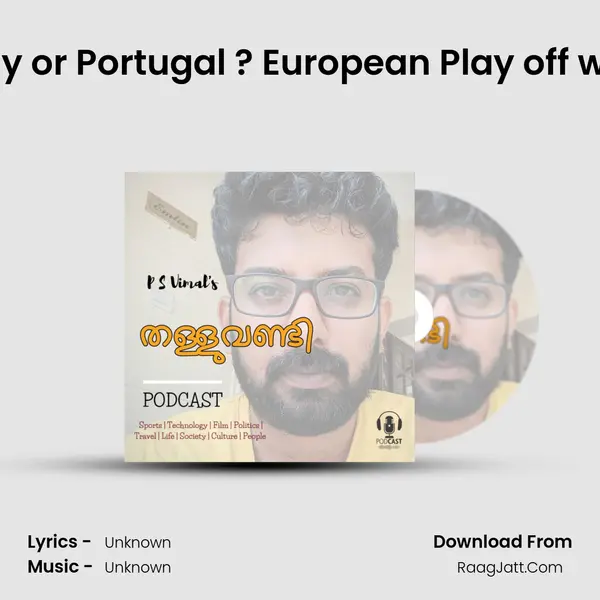 Italy or Portugal ? European Play off war. MP3 Song by  Cover