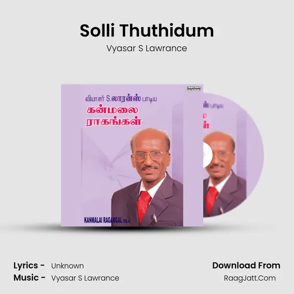 Solli Thuthidum MP3 Song by Vyasar S Lawrance Cover