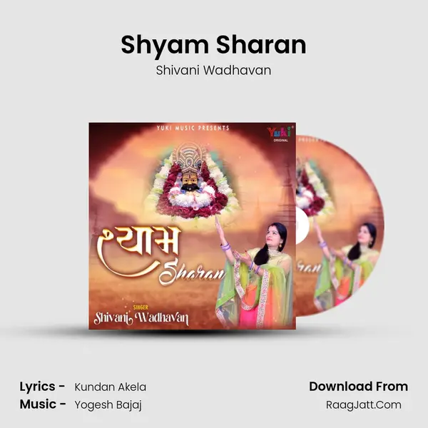 Shyam Sharan mp3 song