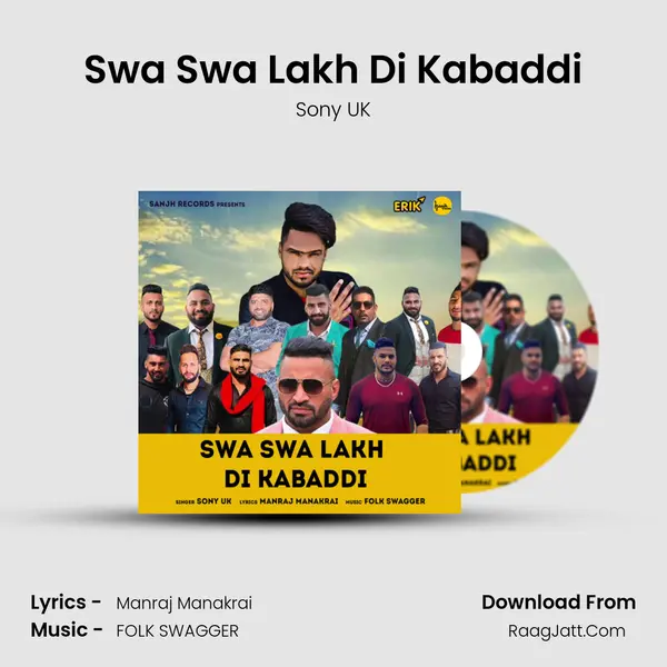 Swa Swa Lakh Di Kabaddi - Sony UK
