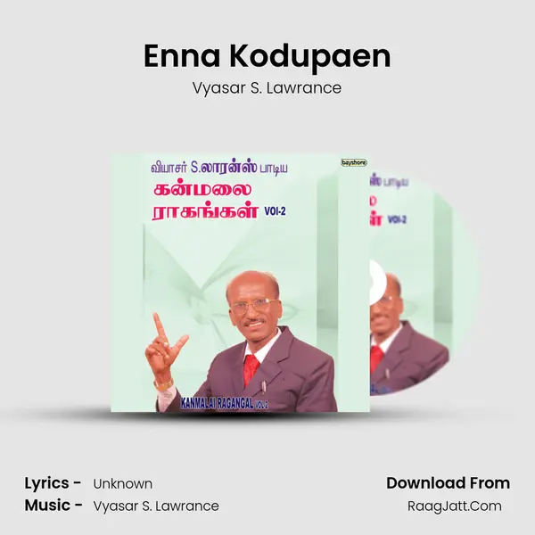 Enna Kodupaen MP3 Song by Vyasar S. Lawrance Cover