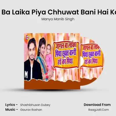 Manya Manib Singh