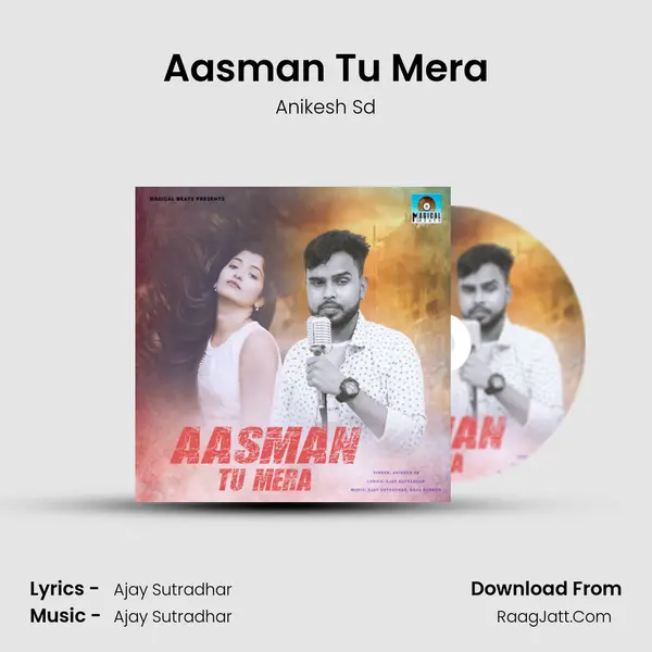 Aasman Tu Mera mp3 song