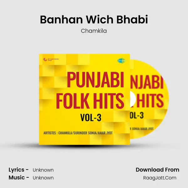 Banhan Wich Bhabi MP3 Song by Chamkila Cover