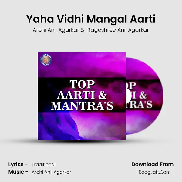 Yaha Vidhi Mangal Aarti Cover