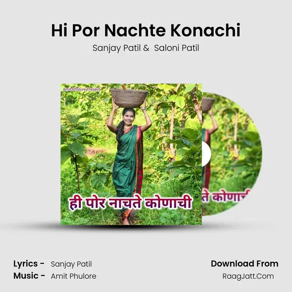 Hi Por Nachte Konachi mp3 song